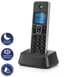 Motorola IT.5.1X Black Ασύρματο τηλέφωνο με φραγή αριθμών ανοιχτή ακρόαση και do not disturb