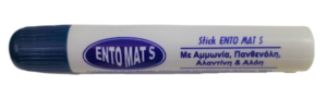 Entomats stick αμμωνία για τσιμπήματα 12mL SUMMERtiempo 6230