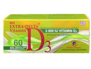 Medichrom Bio Extra-Delta Vitamin D3 2000IU (CholecalCiferol) 60tabs.