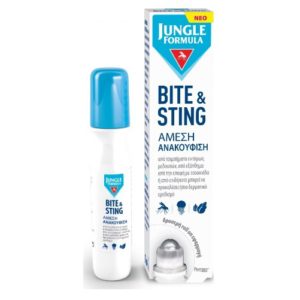 Omega Pharma Jungle Formula Bite Sting Roll On 15ml