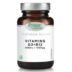 Power Of Nature Platinum Range Vitamins D3 B12 30 κάψουλες.