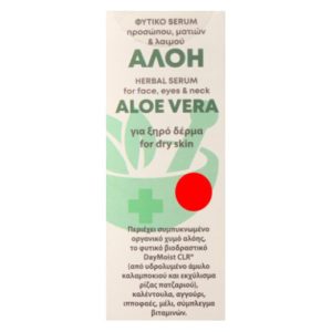 Fito+ Herbal Serun Προσώπου Ματιών Λαιμού με Αλόη 30ml.