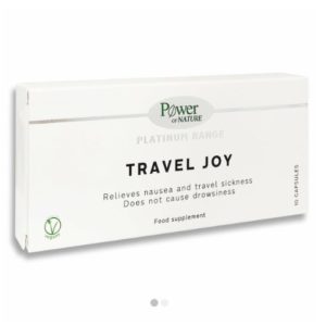 Power Of Nature Platinum Range Travel Joy 10 κάψουλες.