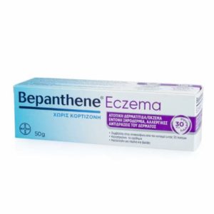 Bepanthol Bepanthene Eczema Κρέμα για Ατοπική Δερματίτιδα/Έκζεμα 50gr.