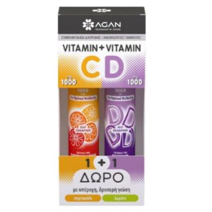 Agan Vitamin C 1000mg 20 αναβράζοντα δισκία Πορτοκάλι Δώρο Vitamin D 1000mg 20 αναβράζοντα δισκία Λεμόνι.