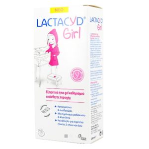 Lactacyd Girl Ultra Mild Intimate Cleansing Gel 200ml