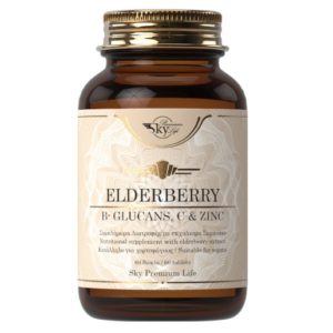 Sky Premium Life Elderberry B-Glucans Vitamin C Zinc Συμπλήρωμα για την Ενίσχυση του Ανοσοποιητικού 60 ταμπλέτες.