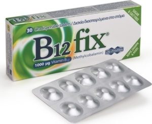 Uni-Pharma B12 Fix 1000μg 30 ταμπλέτες