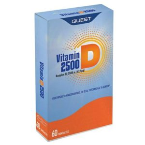 Quest vitamins Forte D 2500 60 ταμπλέτες
