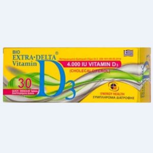 Medichrom Bio Extra-Delta Vitamin D3 4000IU (CholecalCiferol) 30tabs.