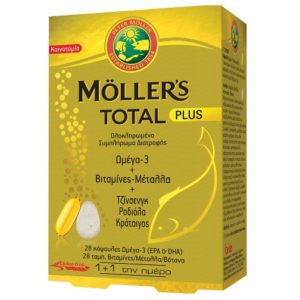 Moller s Total Plus 28 ταμπλέτες 28 κάψουλες