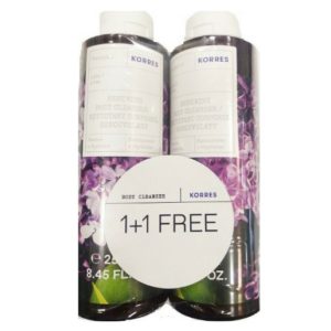 Korres Body Cleanser Lilac Αφρόλουτρο Πασχαλιά 250ml 1+1 ΔΩΡΟ