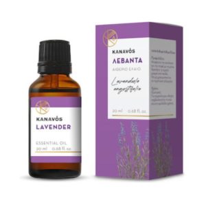 Kanavos Lavender Essential Oil 20ml.