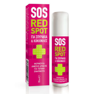 Pharmasept SOS Red Spot, για σπυράκια κοκκινίλες, Roll-on 15ml