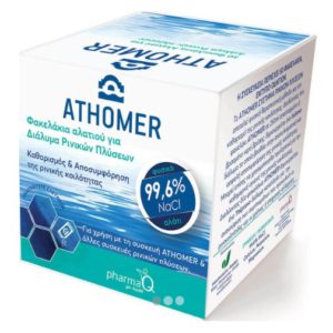 Athomer Sea Salt Wash Solution 50x2.5gr.