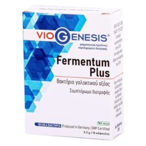 Viogenesis Fermentum Plus 10 κάψουλες.