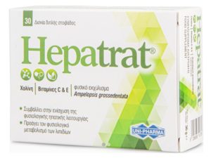 Uni-Pharma Hepatrat Συμπλήρωμα Διατροφής για τη Φυσιολογική Ηπατική Λειτουργία, 30 δισκία.