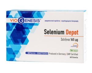 Viogenesis Selenium 165 μg Depot 60 tabs.