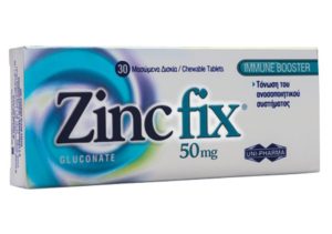 Uni-Pharma Zinc Fix 50mg 30 μασώμενες ταμπλέτες.