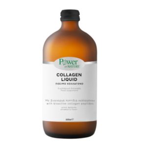 Power Health Platinum Collagen Liquid, Συμπλήρωμα Διατροφής 500ml.