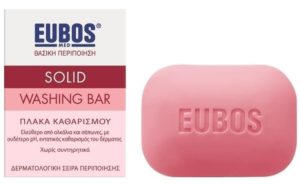 Eubos Solid Red Washing Bar Πλάκα Καθαρισμού για πρόσωπο και σώμα, 125gr