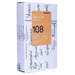 Korres Συμπλήρωμα Διατροφής Vitamin D3 (2000IU), 60Tabs
