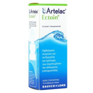 Bausch - Health Artelac Ectoin 10ml