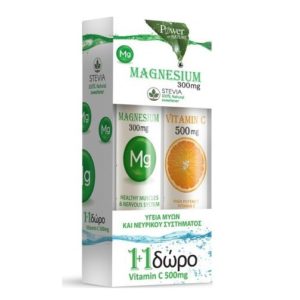 Power Health Magnesium 300mg STEVIA + Vitamin C 500mg 20+20 αναβράζοντα δισκία