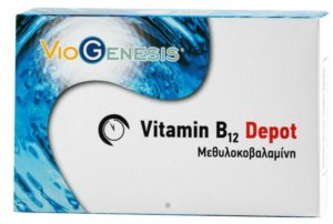 Viogenesis Vitamin B12 Depot 30 κάψουλες.