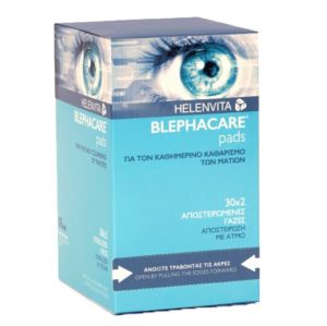 Helenvita Blephacare pads 30 x 2τμχ