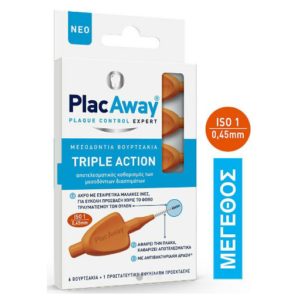 PlacAway Triple Action Μεσοδόντια Βουρτσάκια 0.45mm σε χρώμα Πορτοκαλί 6τμχ.