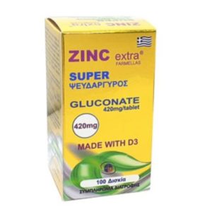 Medichrom Zinc Extra Super Gluconate 420mg 100 ταμπλέτες.