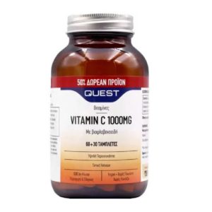 Quest Vitamins Vitamin C 1000mg TIMED RELEASE, 60+30tabs