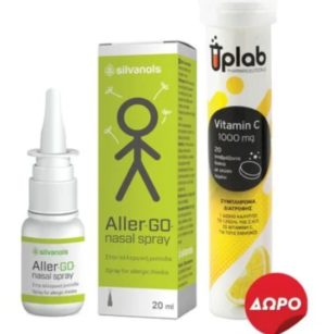 Uplab Silvanols Aller-GO Nasal Spray Κατά της Αλλεργικής Ρινίτιδας 20ml και ΔΩΡΟ Vitamin C , γεύση πορτοκάλι,1000mg.