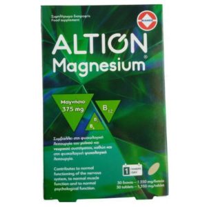 Altion Magnesium 375mg 30 ταμπλέτες.
