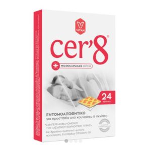 Vican Cer’8 Εντομοαπωθητικά Αυτοκόλλητα 24τμχ
