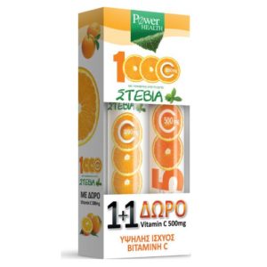Power Health Vitamin C 1000mg με Στέβια 24 αναβράζοντα δισκία + Vitamin C 500mg Πορτοκάλι 20 αναβράζοντα δισκία