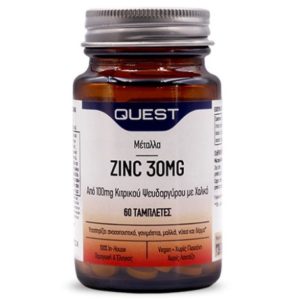 Quest Vitamins ZINC 30mg with copper, 60tabs