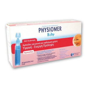 Physiomer UNIDOSES 30TMX (αμπούλες φυσιολογικού ορού)