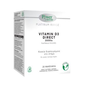 Power Of Nature Platinum Range Vitamin D3 Direct 2000iu 20 φακελίσκοι.