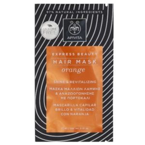 Apivita Express Beaty, Μάσκα Μαλλιών Λάμψης Αναζωογόνησης με Πορτοκάλι, 20ml
