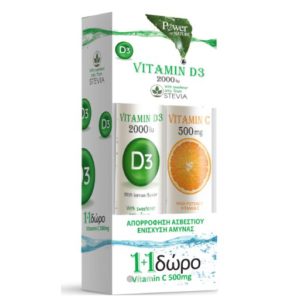 Power Of Nature Vitamin D3 2000iu με Στέβια, Λεμόνι 20 αναβράζοντα δισκία Vitamin C 500mg Πορτοκάλι 20 αναβράζοντα δισκία