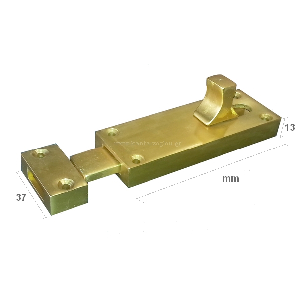 Σύρτης Πλάκα Αλουμινίου Χρυσό Ματ 150mm