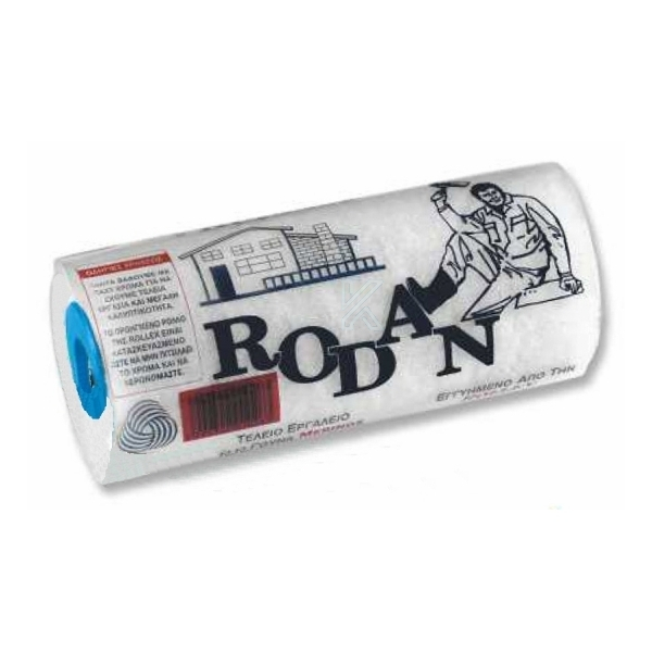 Rollex Rodan 24cm Ανταλλακτικό Ρολό Βαφής 01.00497