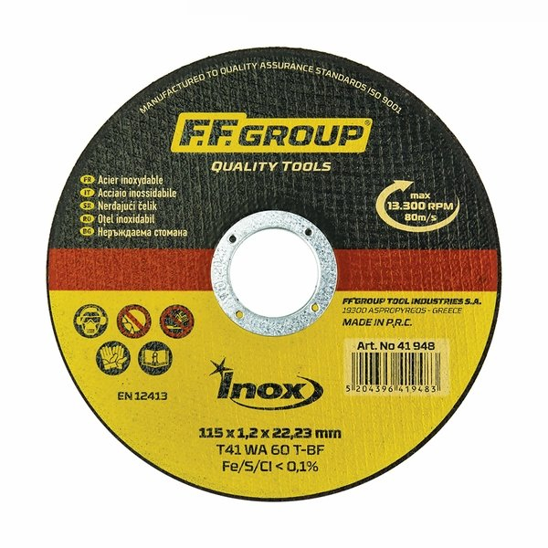 Δίσκος Κοπής Σιδήρου Φ230x2,0 FFGroup 41951