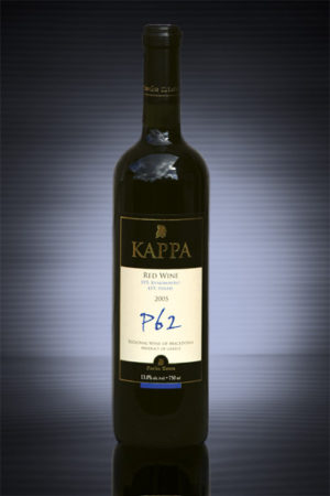 ΚΑΠΠΑ Ρ62 -Κόκκινο Κρασί
