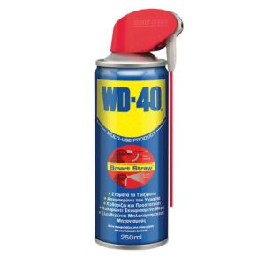 WD-40 MULTI-USE SMART STRAW ΑΝΤΙΣΚΩΡΙΑΚΟ ΣΠΡΕΙ 250ML