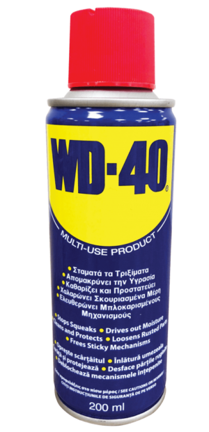 WD-40 MULTI-USE ΑΝΤΙΣΚΩΡΙΑΚΟ ΣΠΡΕΙ 200ML