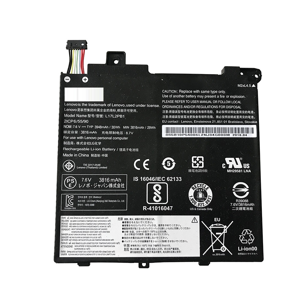 Μπαταρία Laptop - Battery for Lenovo IDEAPAD 330S-15ARR 2icp6/54/90 (-1-BAT0237)