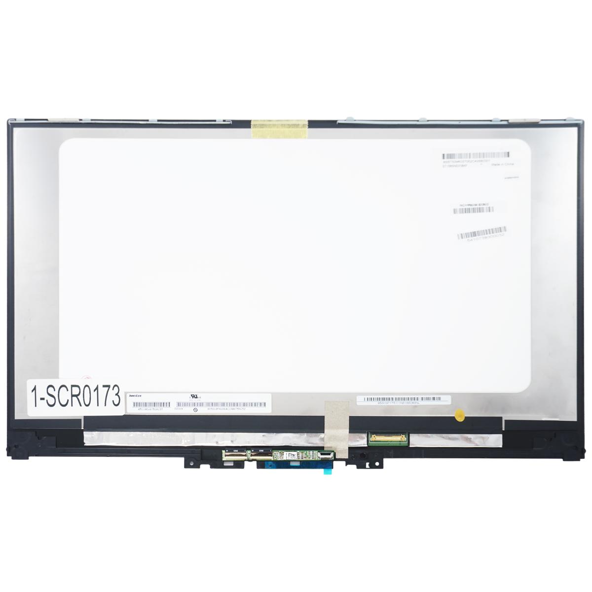 Οθόνη Laptop - Screen monitor για Lenovo IdeaPad Yoga 720-15IKB 80X700ALAU 5D10N24289 Full Assembly Touch Digitizer 15.6 1920x1080 FHD IPS LED 72% NTSC eDP1.2 30pins 60Hz Glossy ( Κωδ.1-SCR0173 )